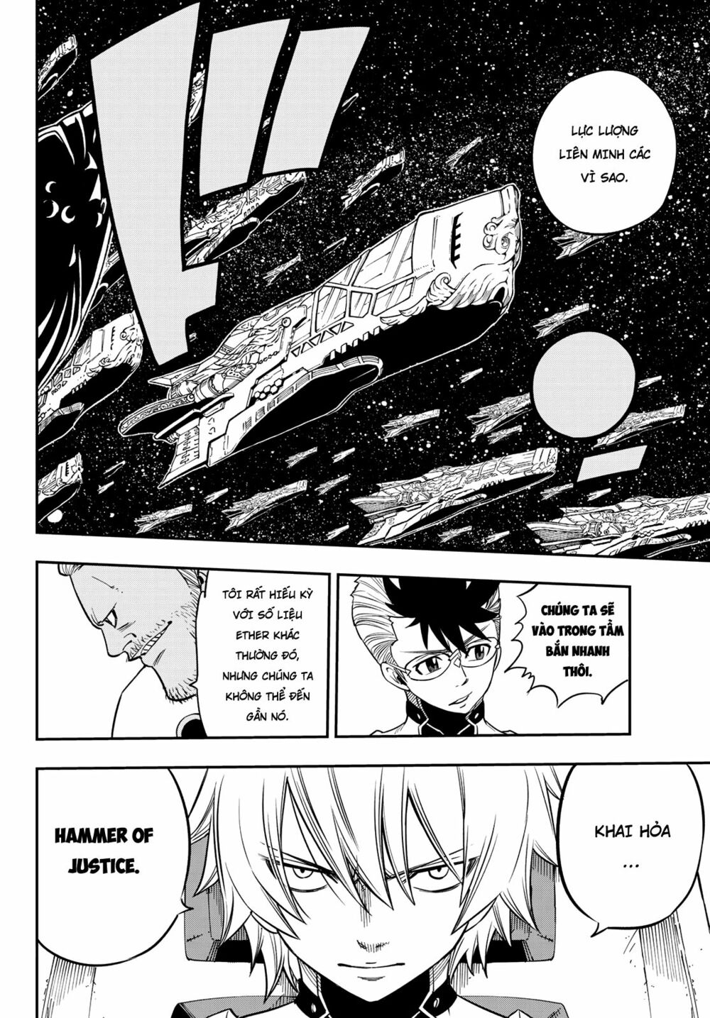 hội pháp sư và thánh thạch rave chapter 14 11