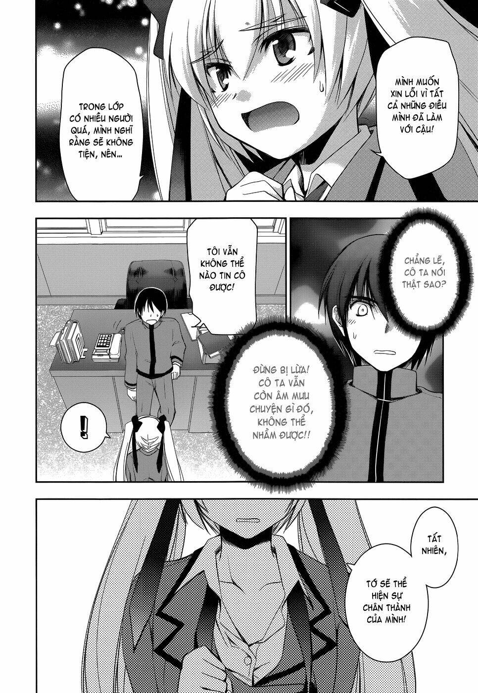 perowan! - hayaku shinasai! goshujin-sama chapter 13 17