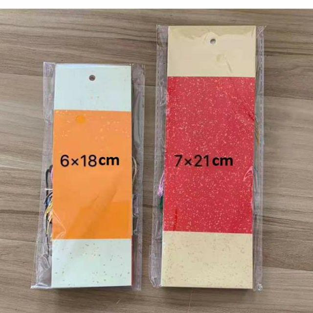 Giấy viết thư pháp Thư Thiêm nhũ kim chuyên dùng viết thơ, chữ đại tự và làm bookmark