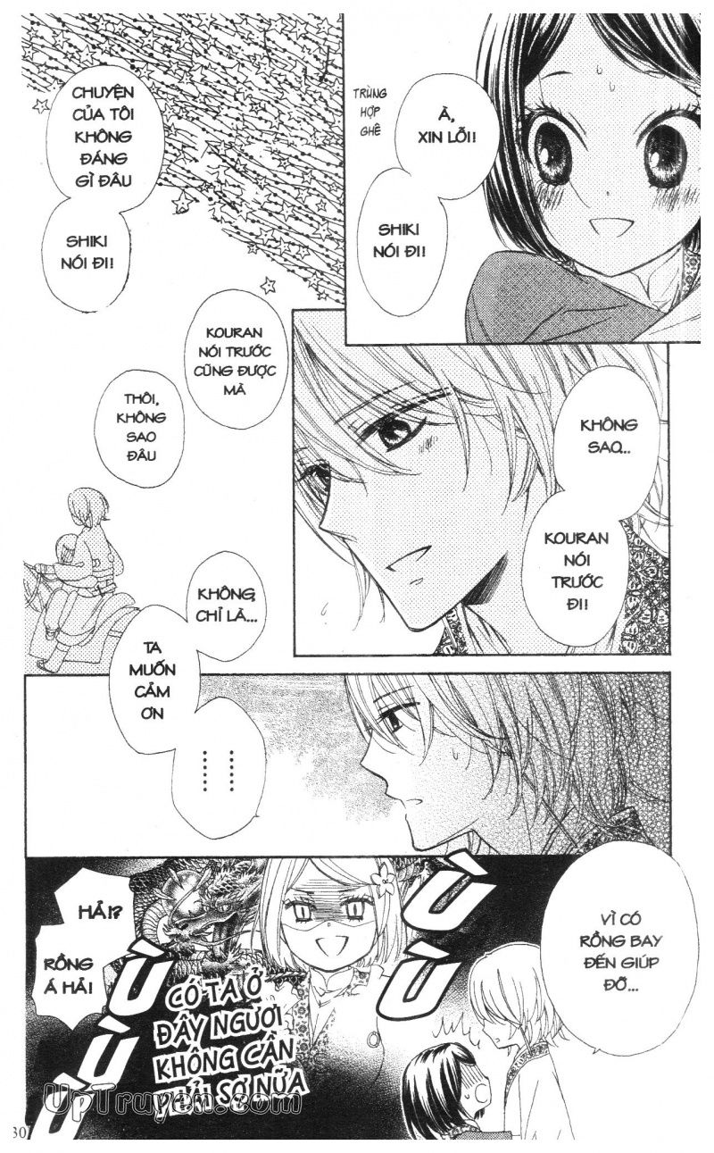 báu vật hoàng cung chapter 7 39