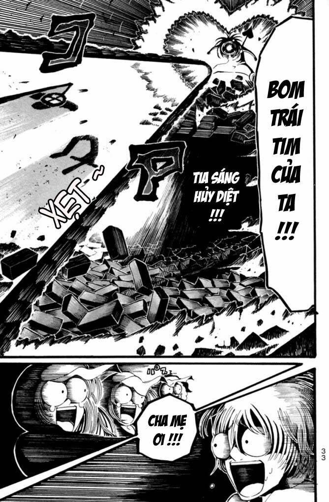 choujin gakuen chapter 1 33