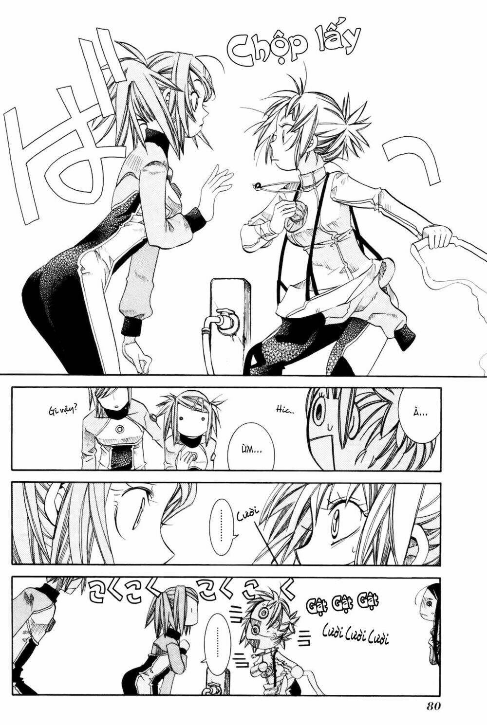 amanchu! người của biển chapter 9 20