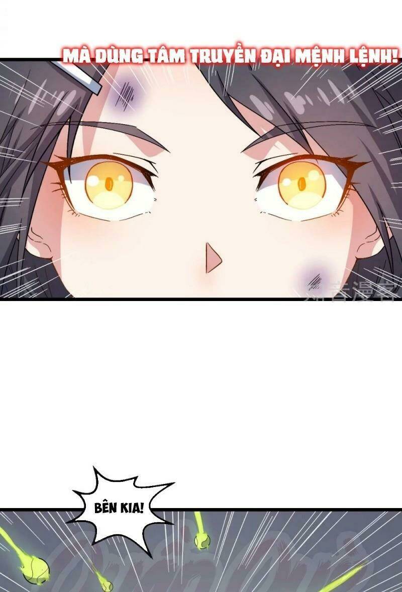 vườn trường cuồng sư hệ thống chapter 125 17