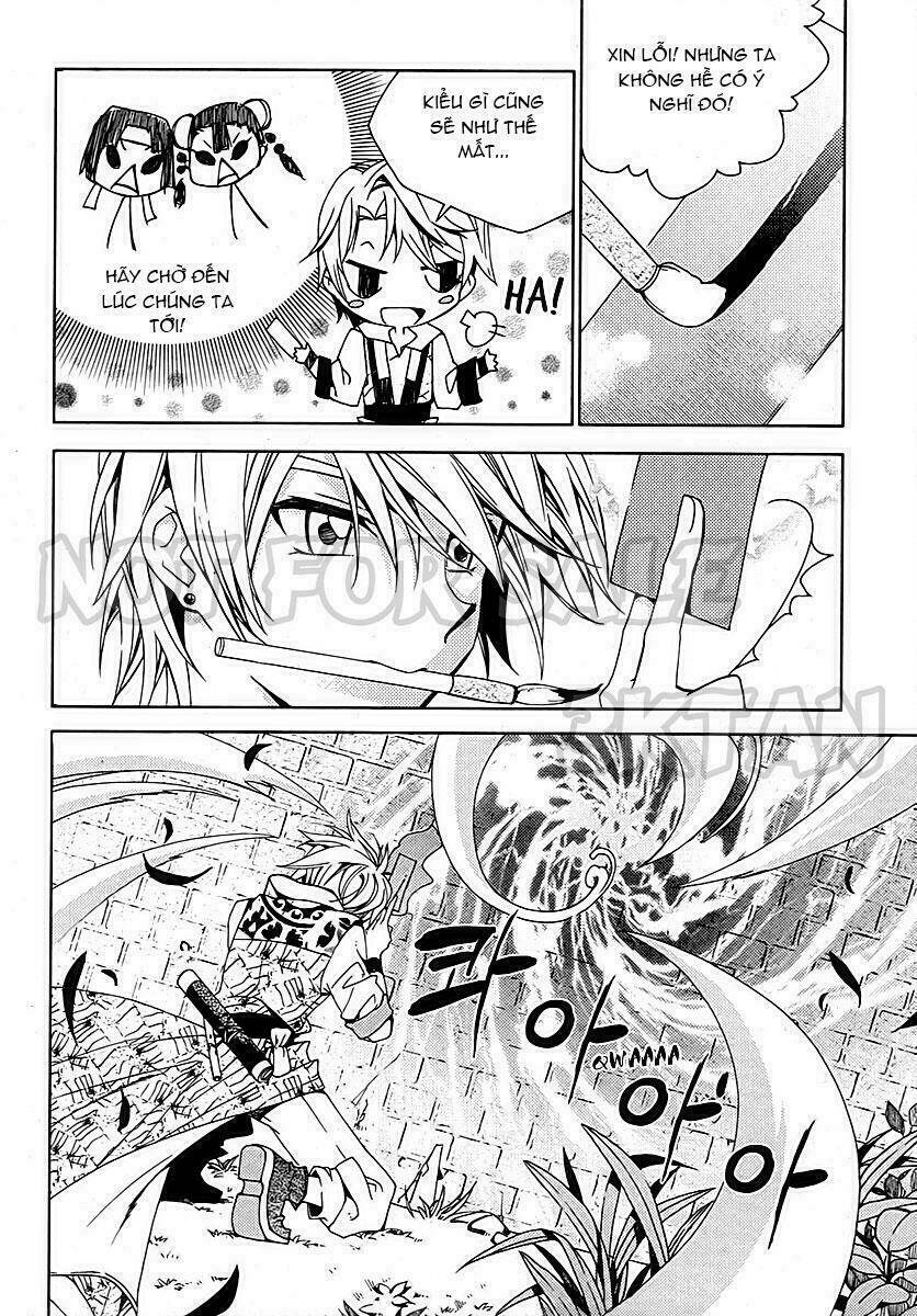 hangah, lee chapter 19.1 24