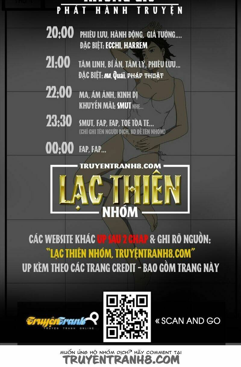 world game chapter 14 10