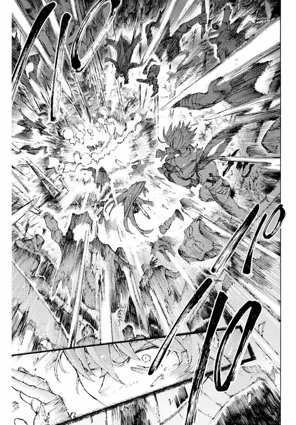 fate/grand order: epic of remnant - shimosa chapter 35 5