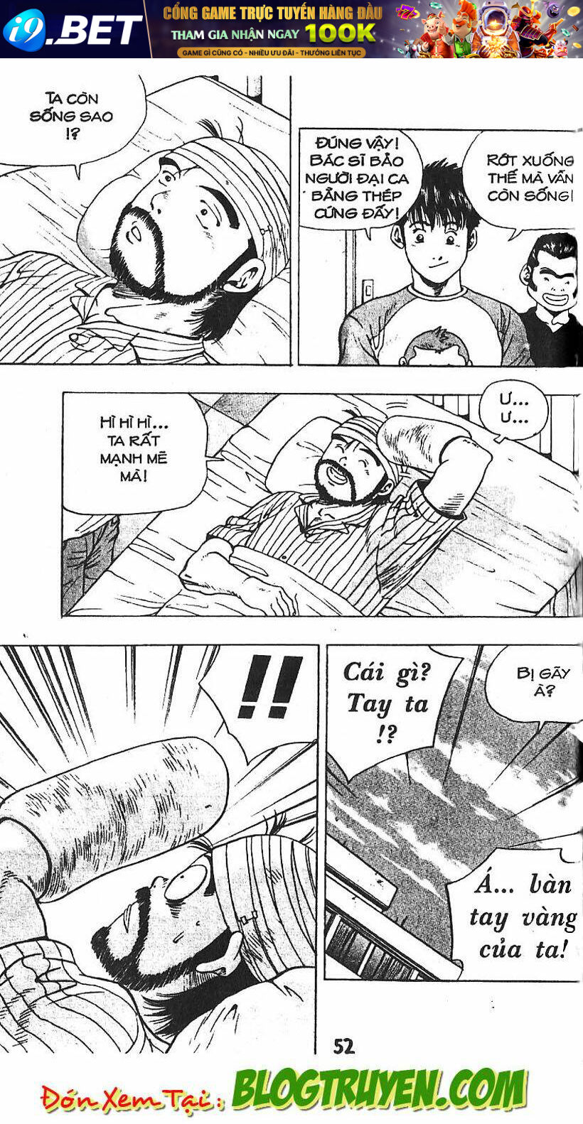 kid gang chapter 34 8