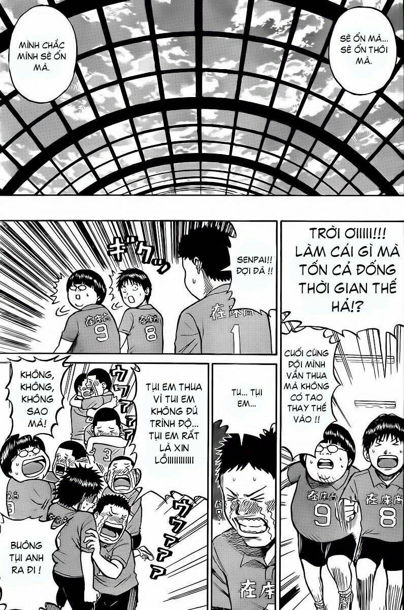 vợ tôi là wagatsuma chapter 7 12