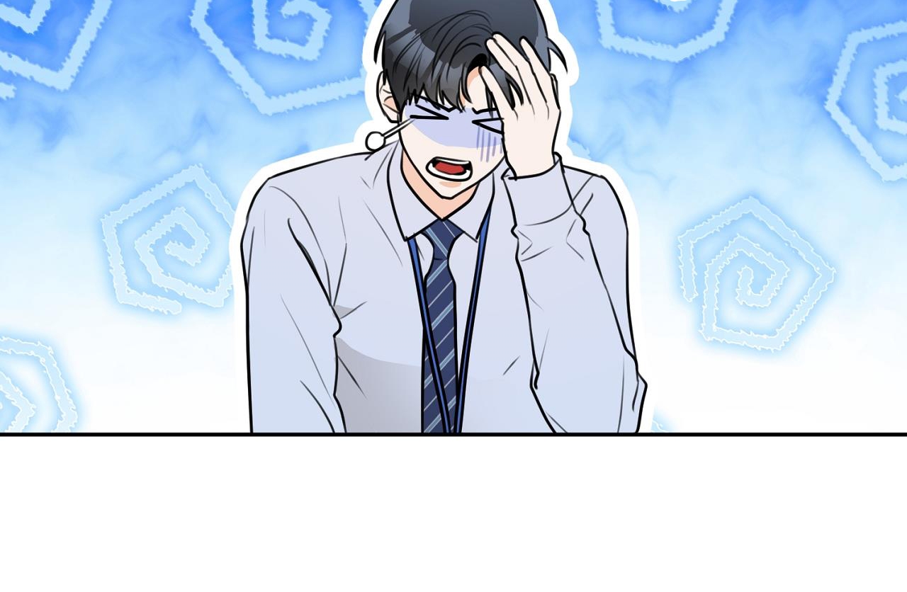 tình mình khó nói chapter 4 188