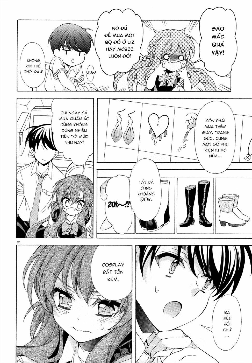 omae o otaku ni shiteyaru kara, ore o riajuu ni shitekure! chapter 12 33