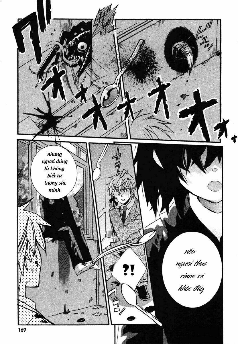 mushi to medama to teddybear chapter 5 32