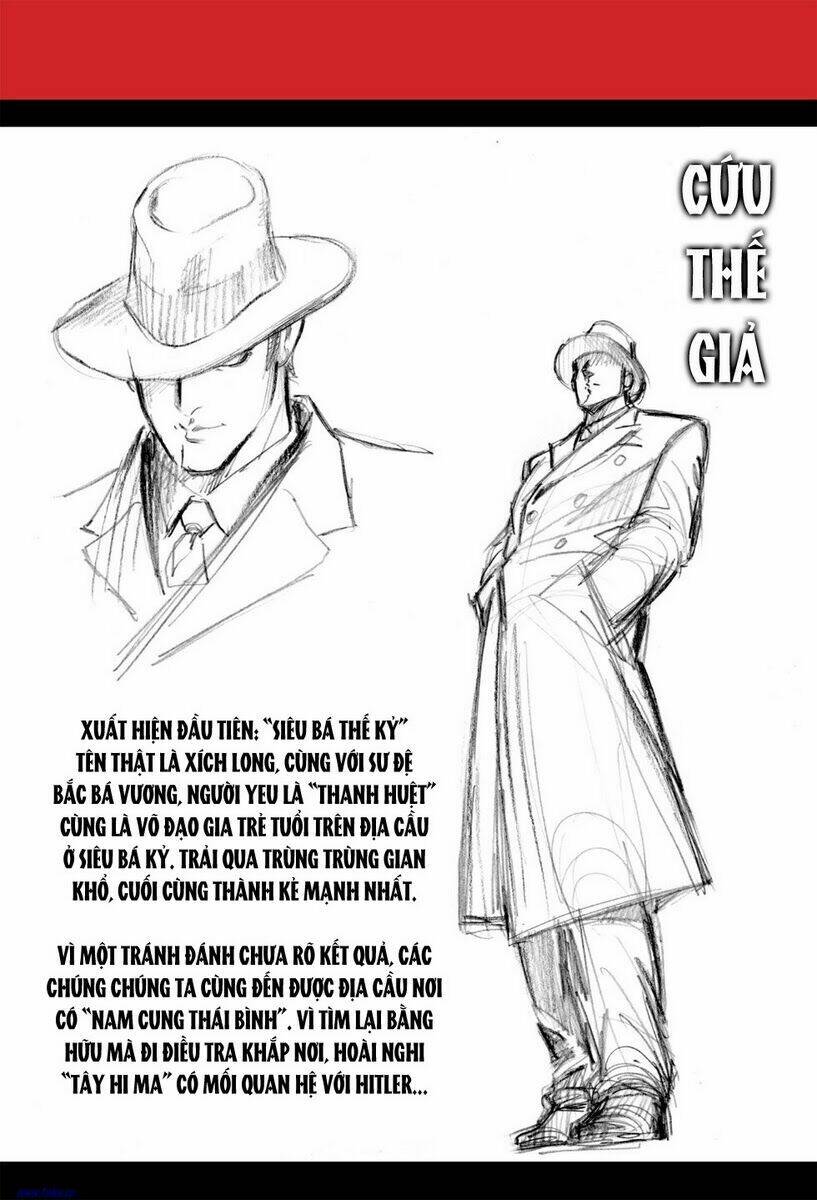 thần binh f2 - nhị chiến biên chapter 3 25