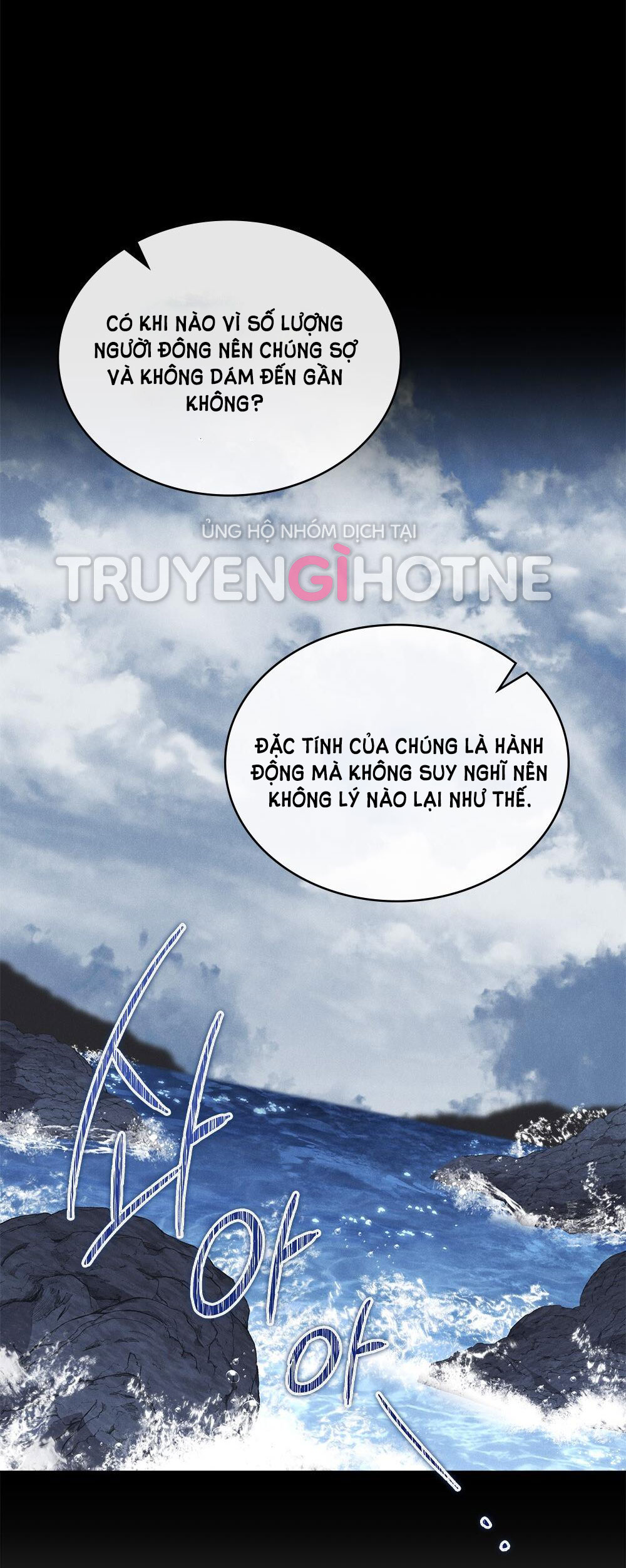 mokrin chapter 32.1 14