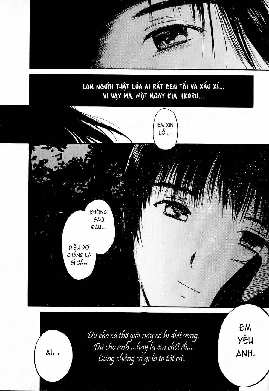 ai ren chapter 26 22