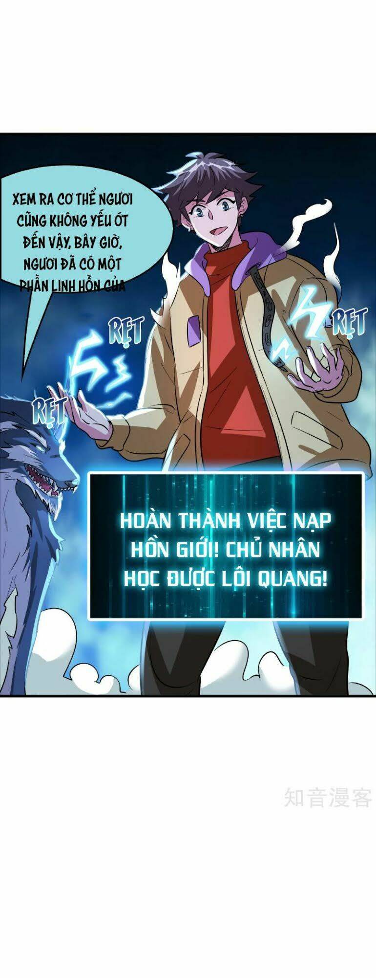 dị giới cung ứng thương chapter 67 3