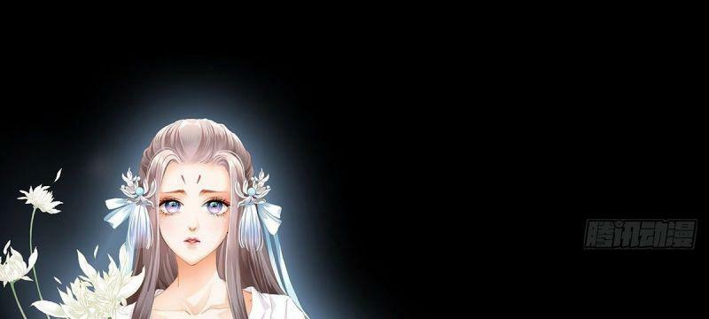 bổn vương muốn nàng chapter 0 26