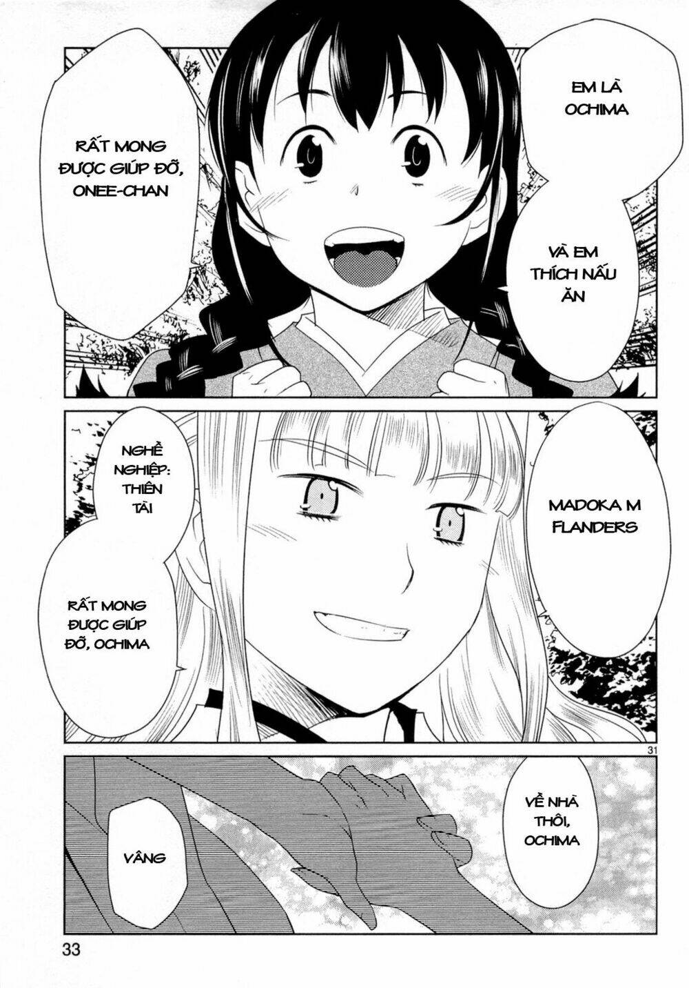 miko to kagaku no uso happyakuman chapter 1 38