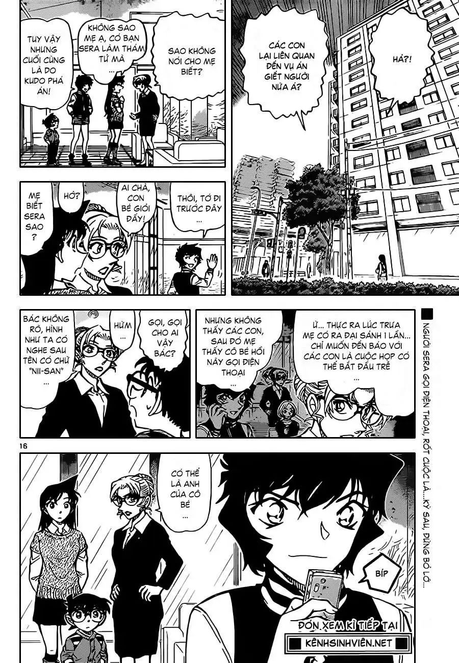 conan chapter 858 17