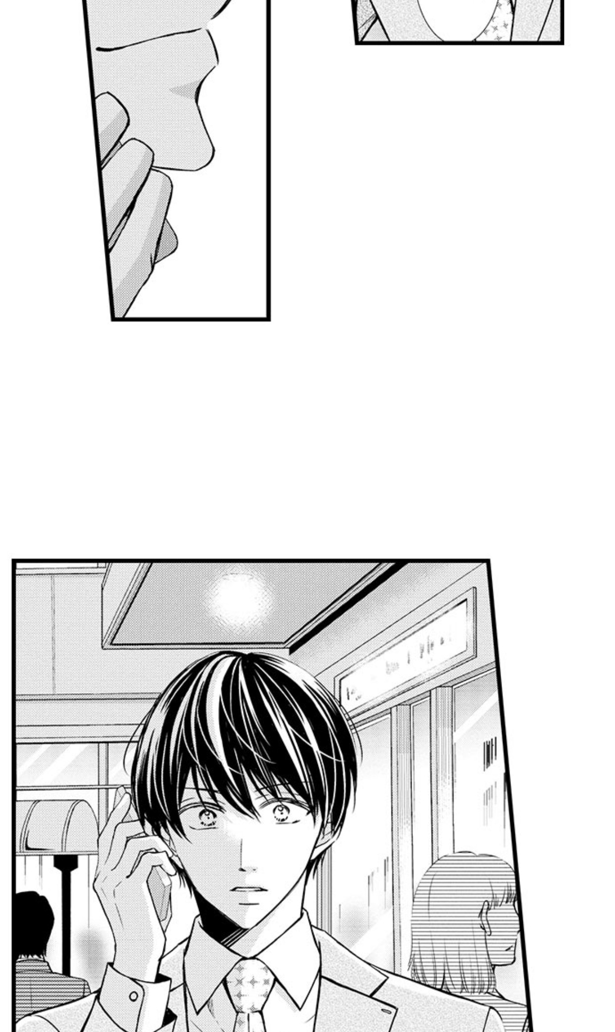 sự cao trào hoàn hảo chapter 104 17