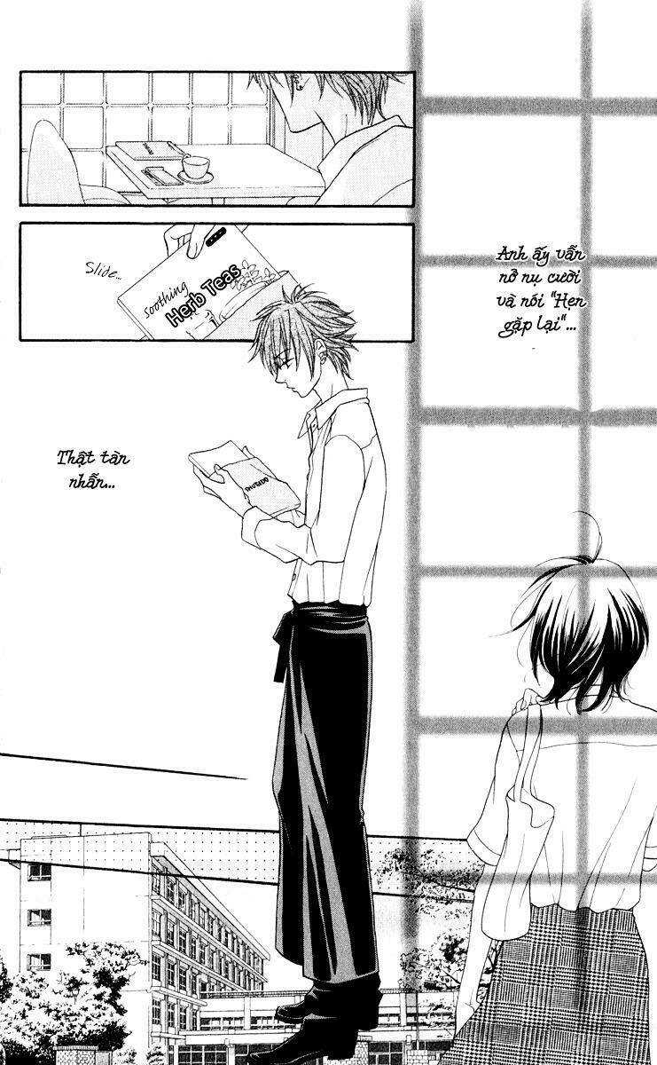 biyaku cafe chapter 3 19