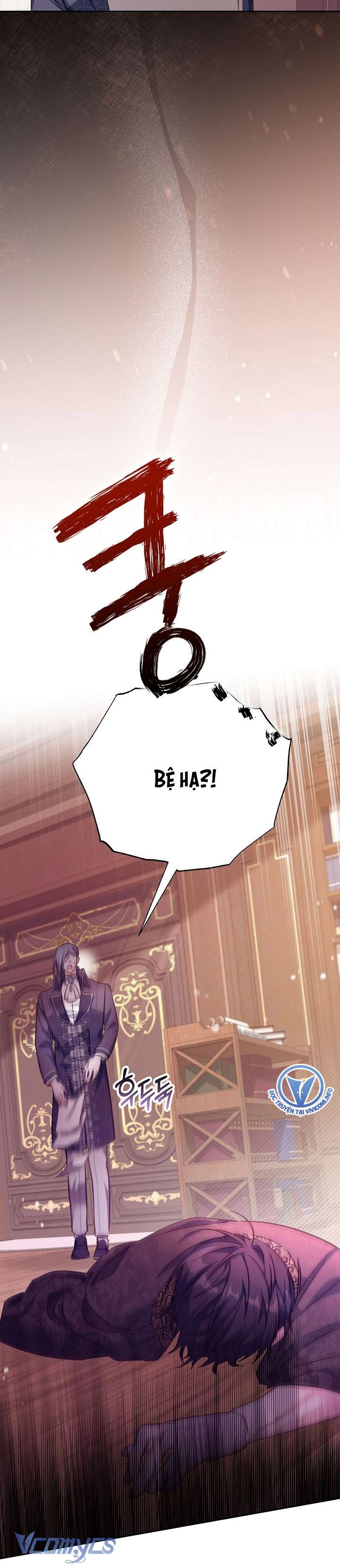 không có chỗ cho kẻ giả mạo chapter 21 7