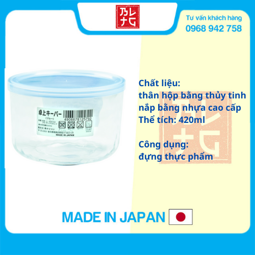 Hộp Thủy Tinh Kim Cương Có Nắp Đậy Màu Xanh 420Ml