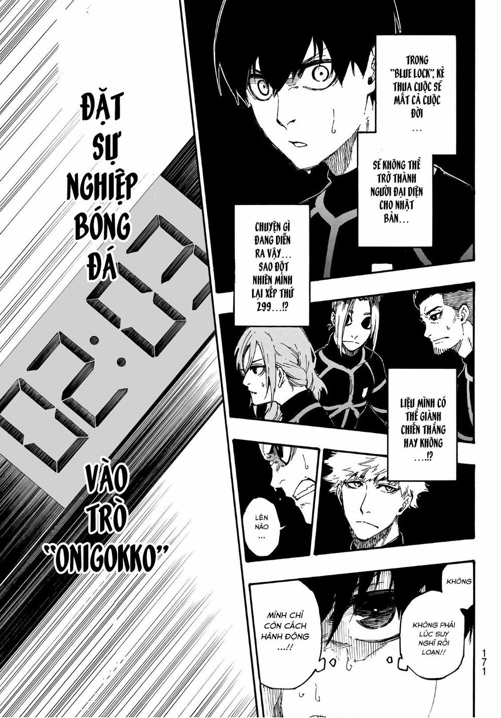 tiền đạo số 1 chapter 2 18