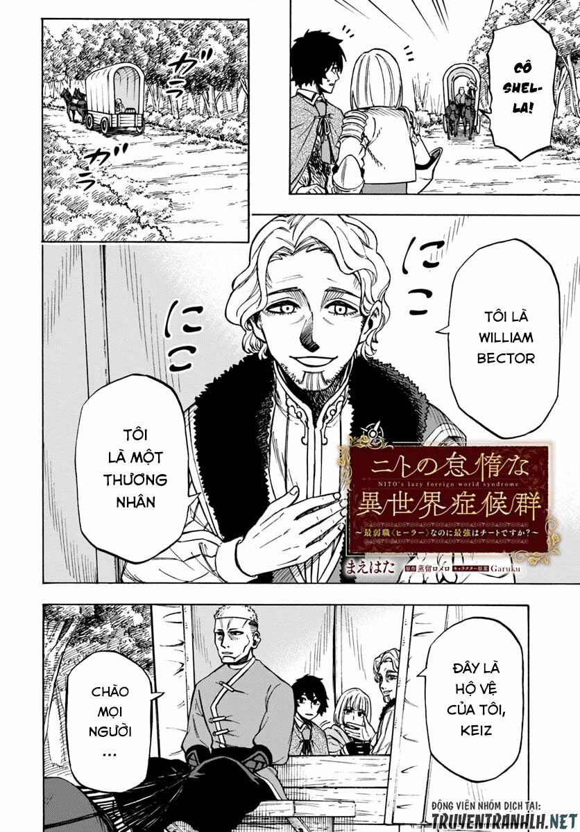 nito no taidana isekai shoukougun: sai jakushoku "healer" nano ni saikyou wa desu ka? chapter 5.1 2