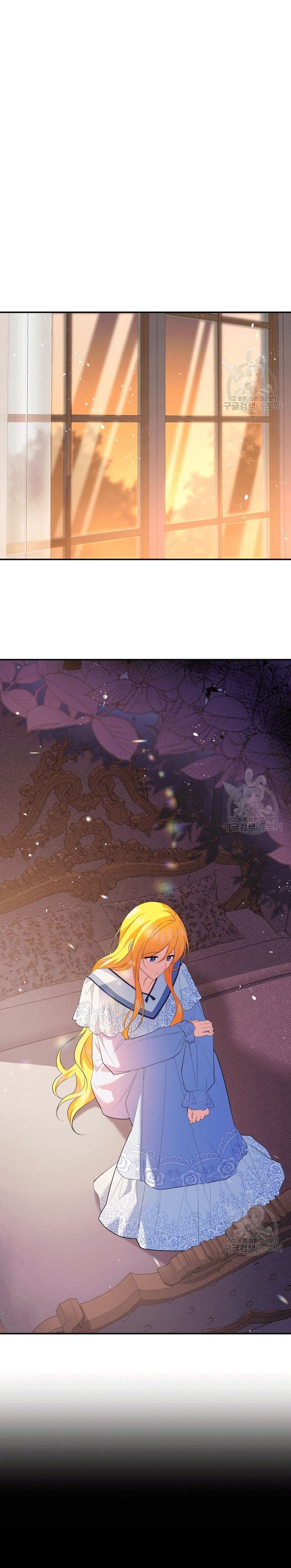 ta sẽ trả thù chapter 6.2 19