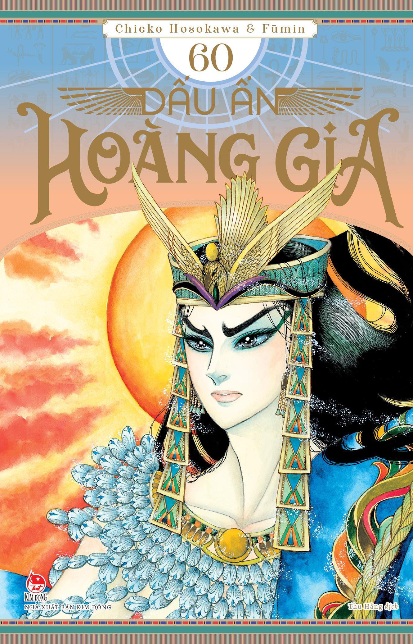 Sách - Dấu Ấn Hoàng Gia - Tập 60