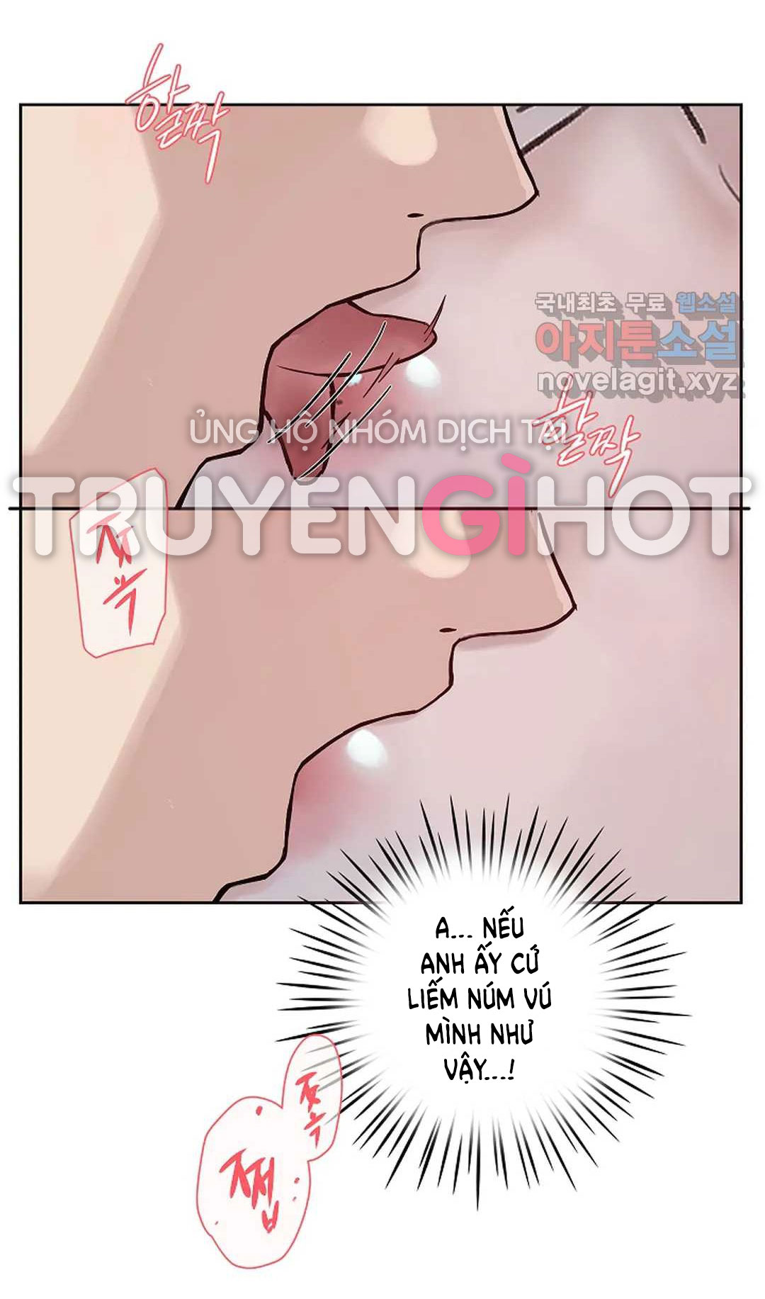 [18+] công tư phân minh chapter 50.1 29