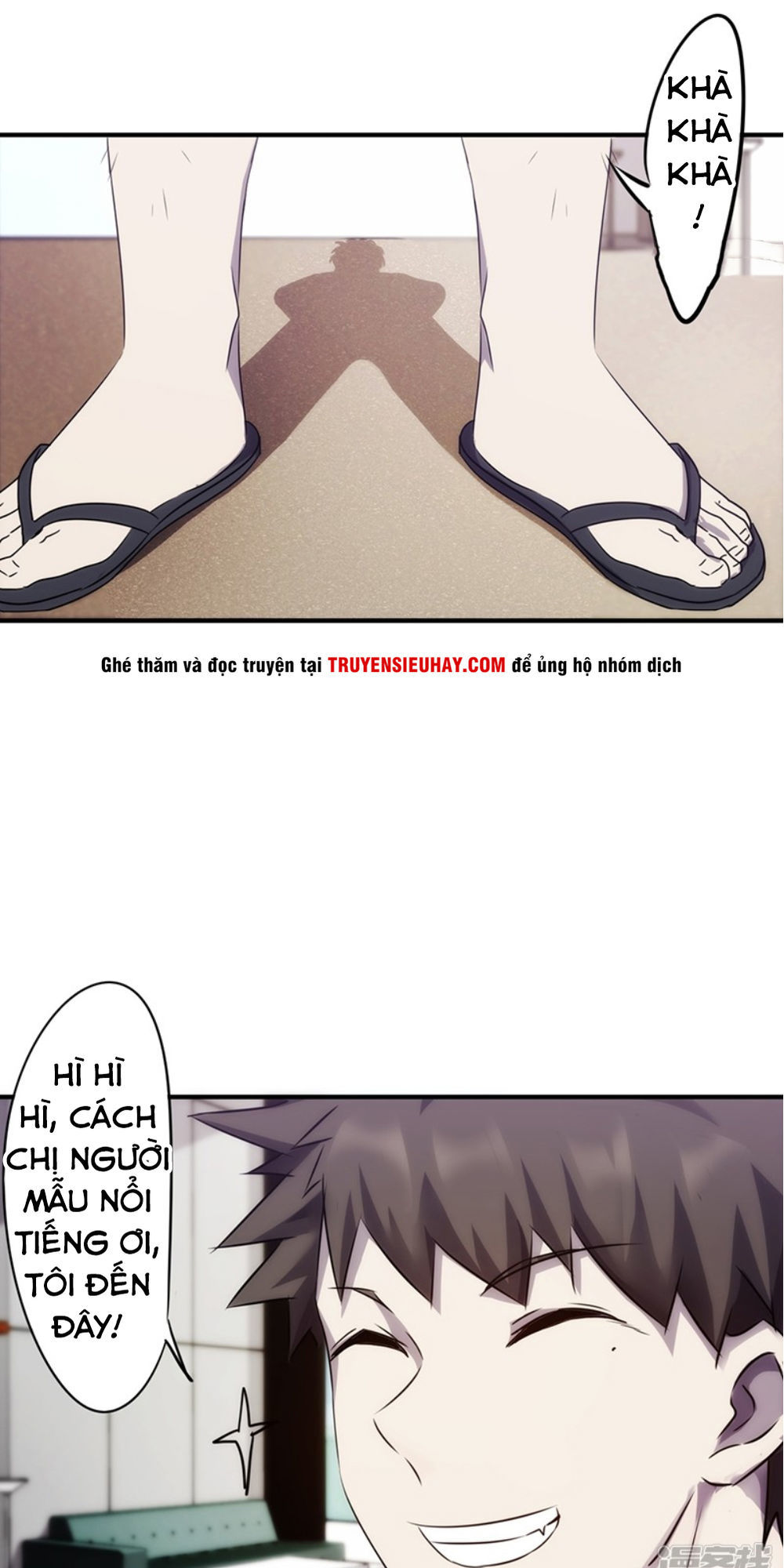 tối cường nông dân hệ thống chapter 75 6