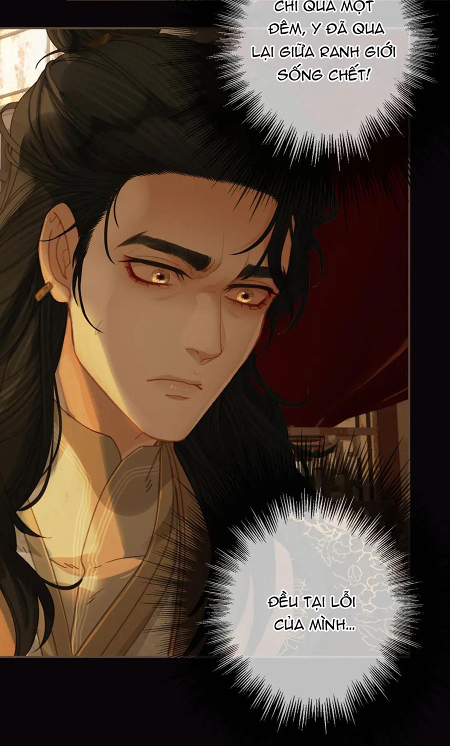 á nô 2: thám hoa chapter 29 15