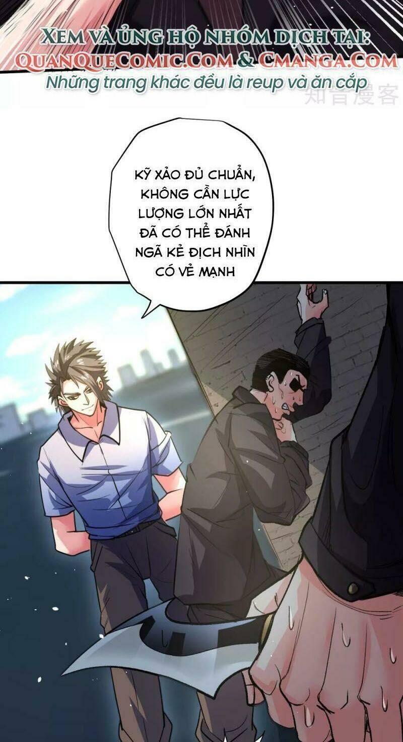 tối cường đại biểu hoàng kim thận chapter 108 6