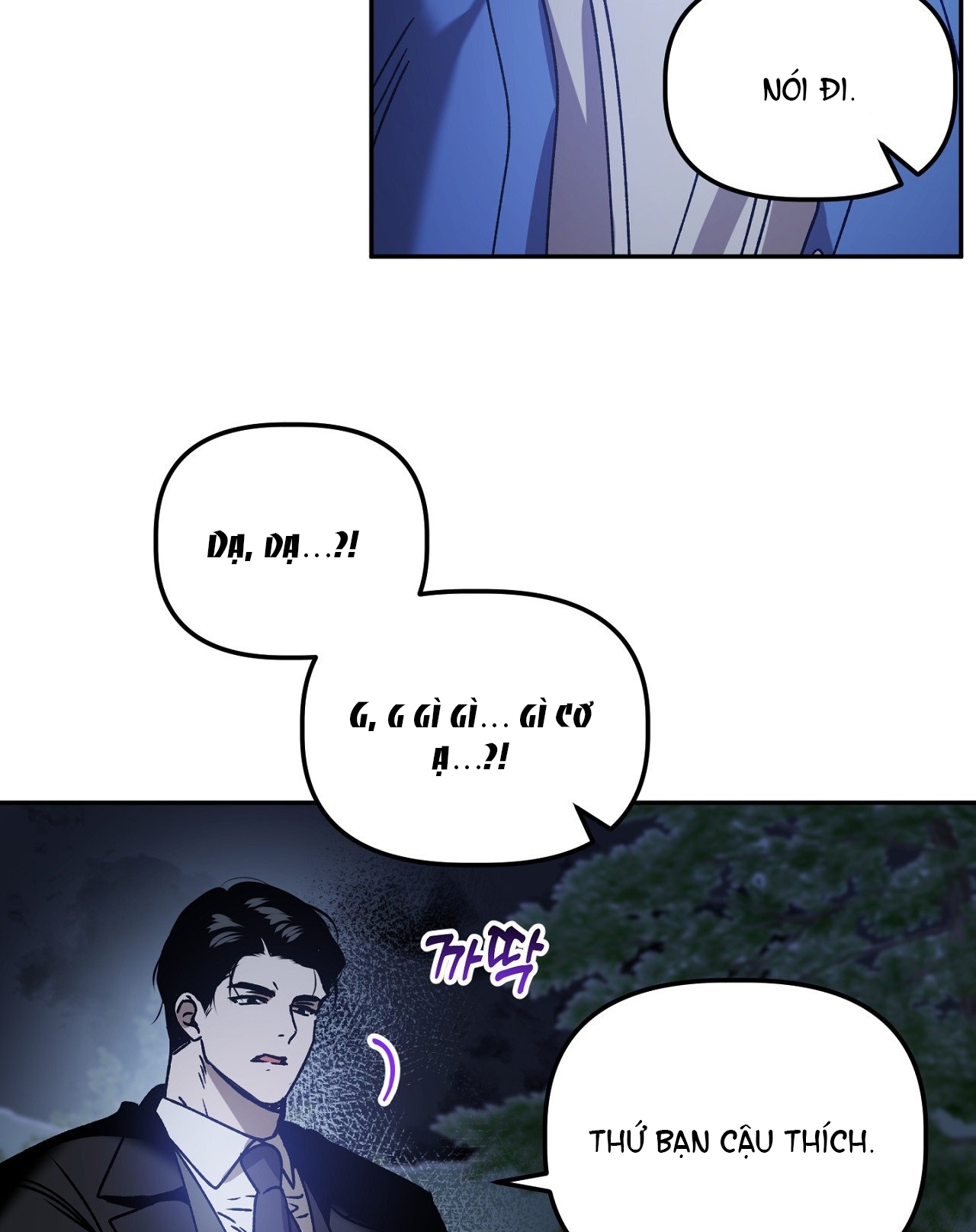 Anh Đã Hiểu Chưa? chapter 37.2 - Trang 42