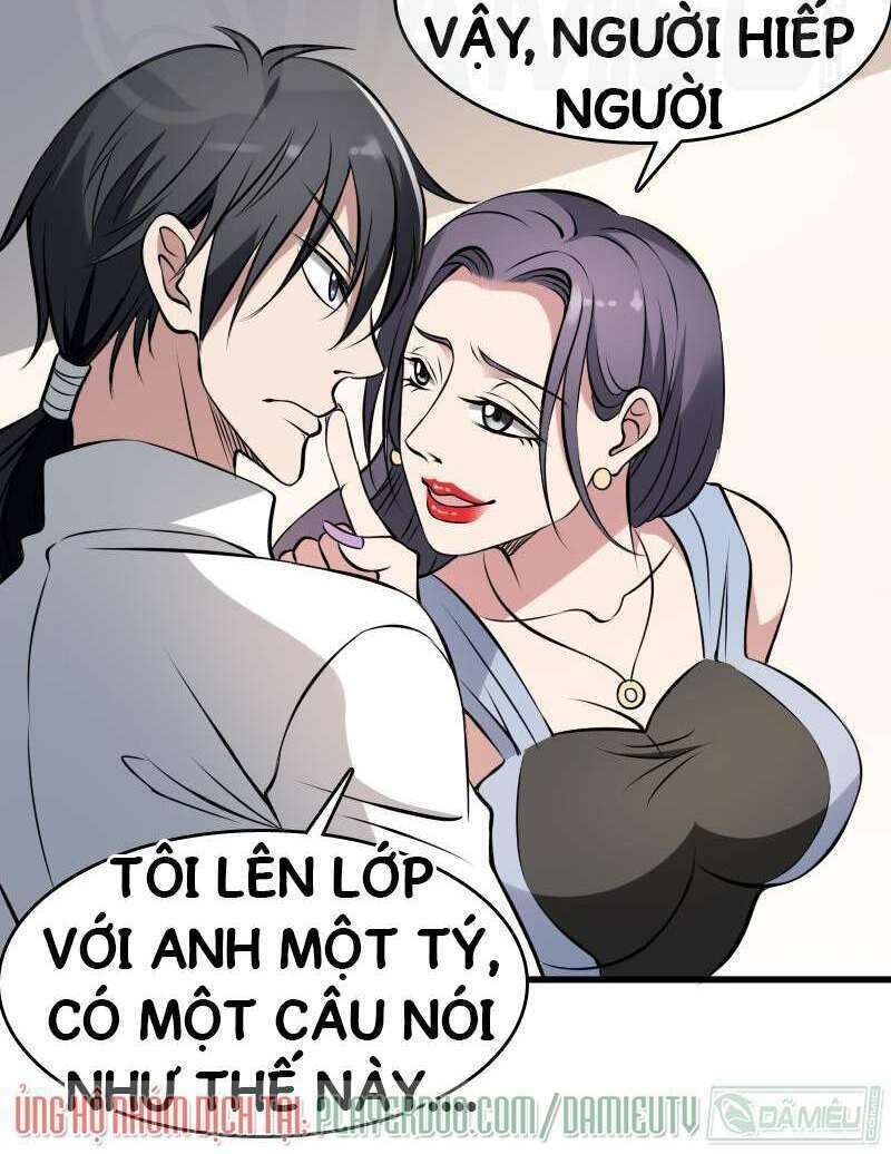 văn âm sư chapter 7 13