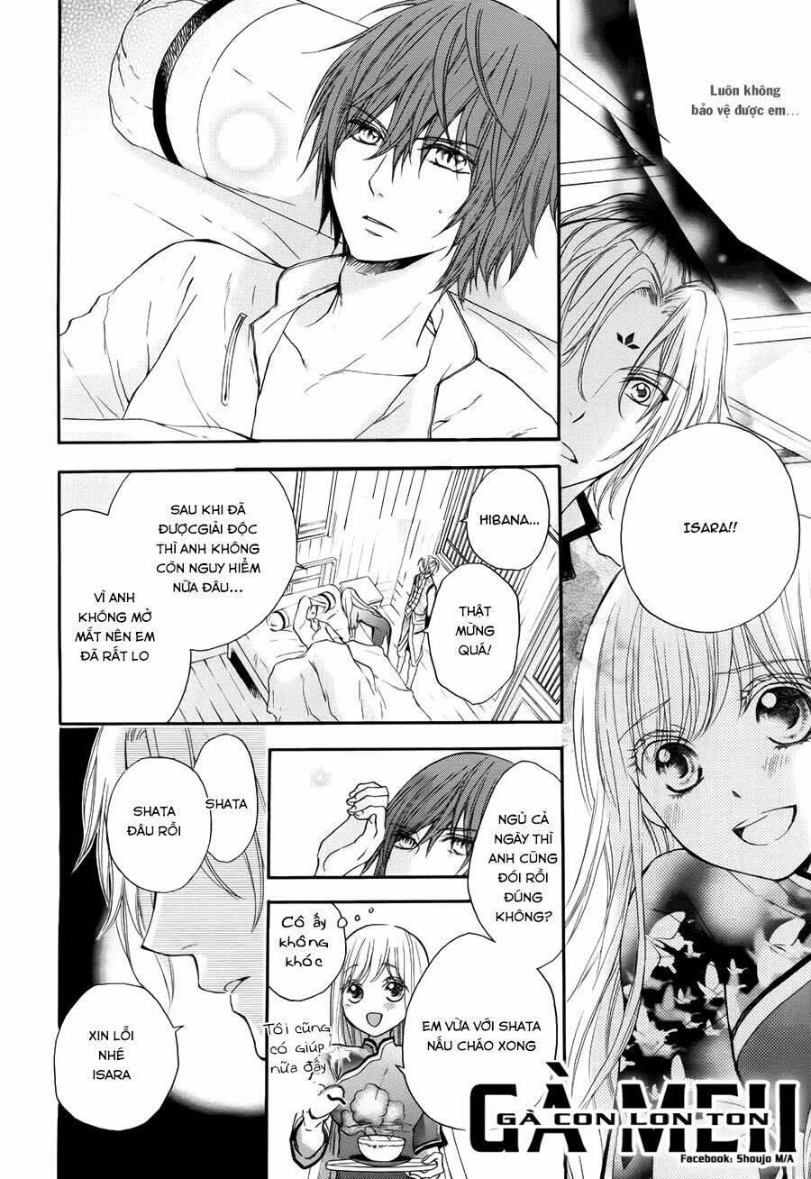 strange dragon chapter 7 21