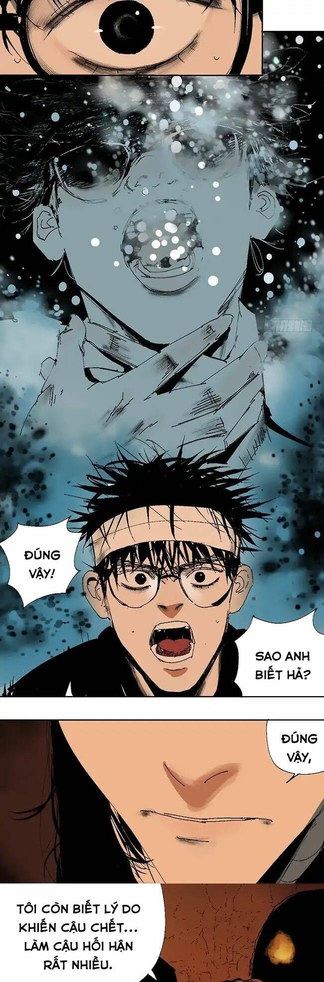 the law of the yama chapter 22 16