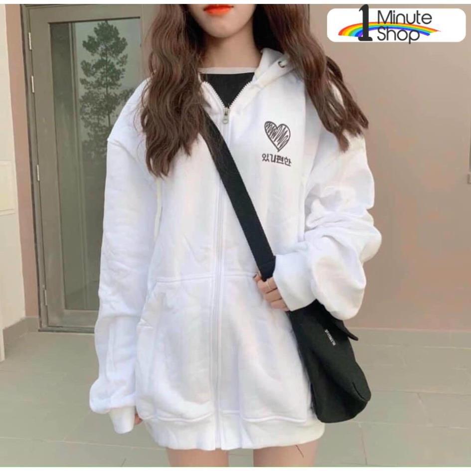 Áo khoác hoodie chống nắng dành cho nam nữ Thuê Trái Tim, Nỉ ngoại form rộng Có Dây Kéo unisex ulzzang