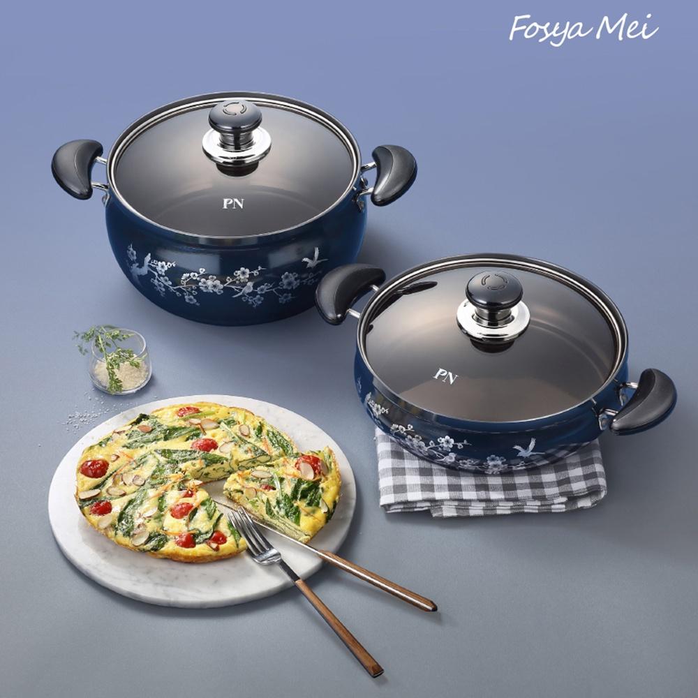 Nồi casserole nhôm hiệu PN FMPT-20C(IH) - Hàng chính hãng