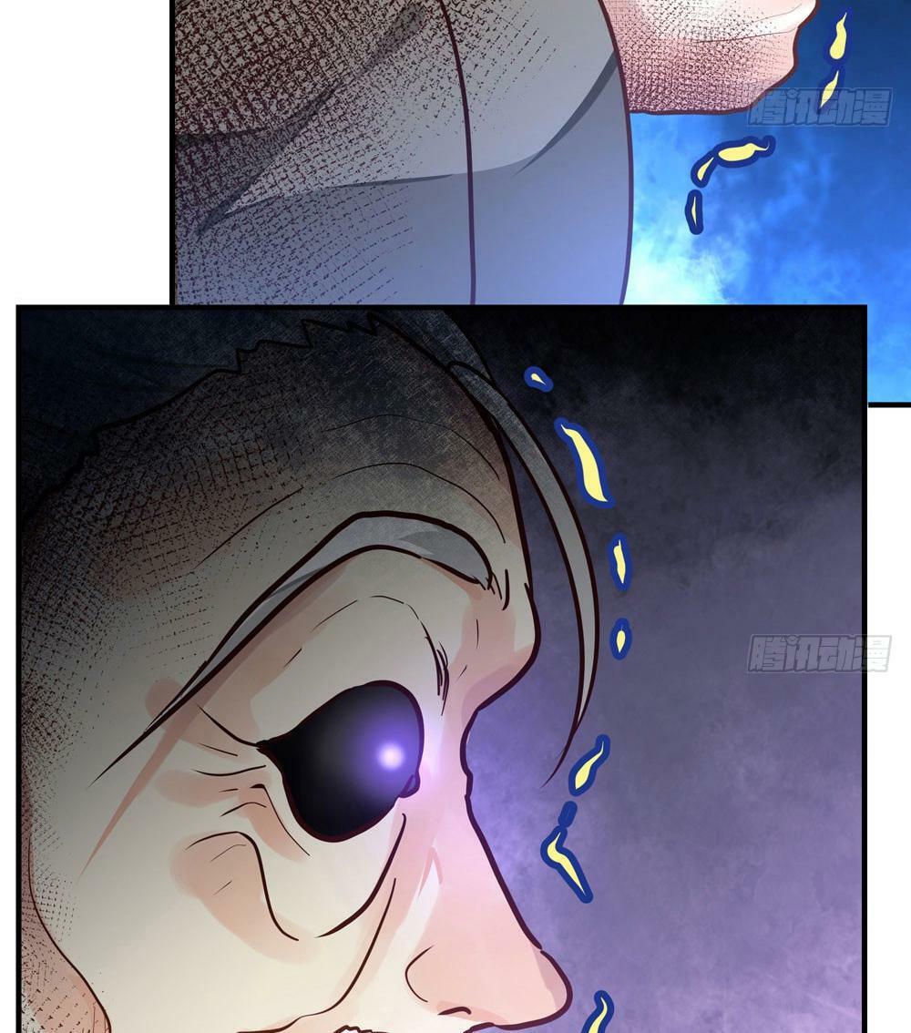 thái tử phi nhà ta thật hung hăng chapter 30 29