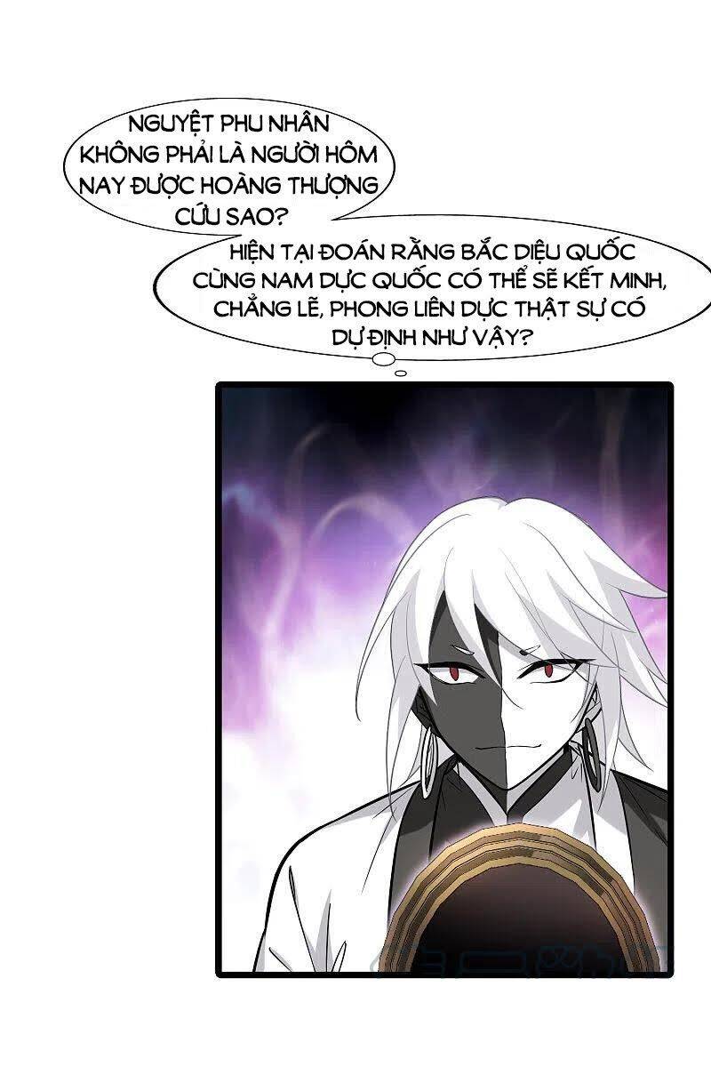 phượng nghịch thiên hạ chapter 483.1 1