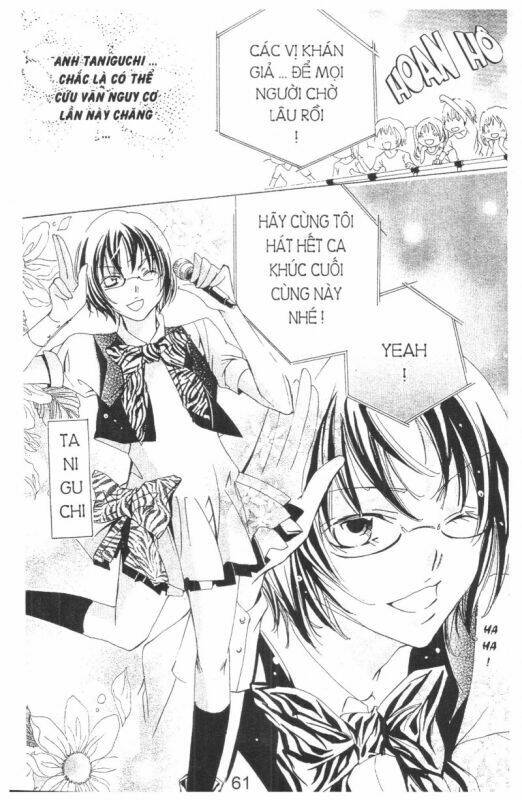 ore-sama kingdom chapter 5 61