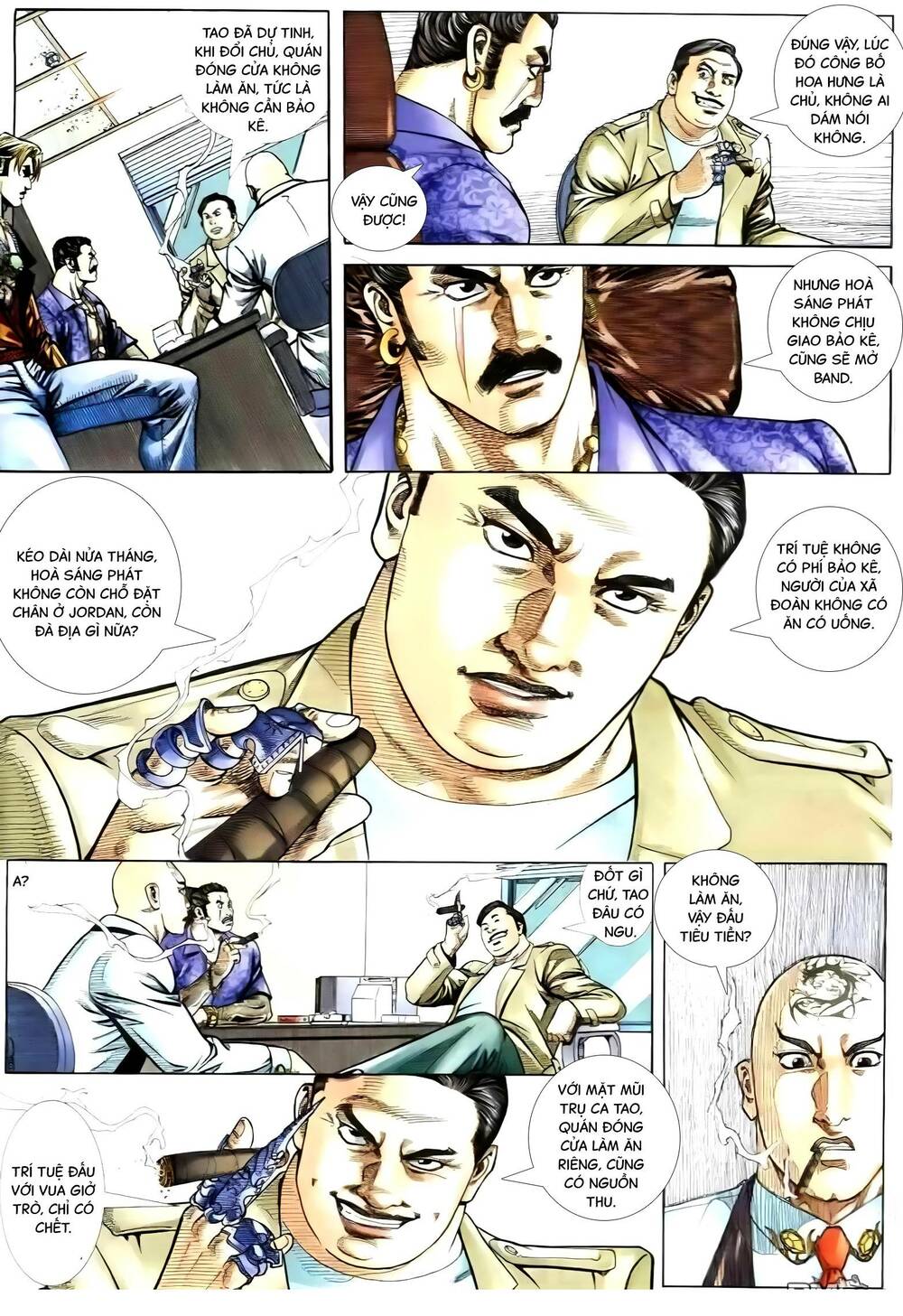 hỏa vũ diệu dương chapter 265 7