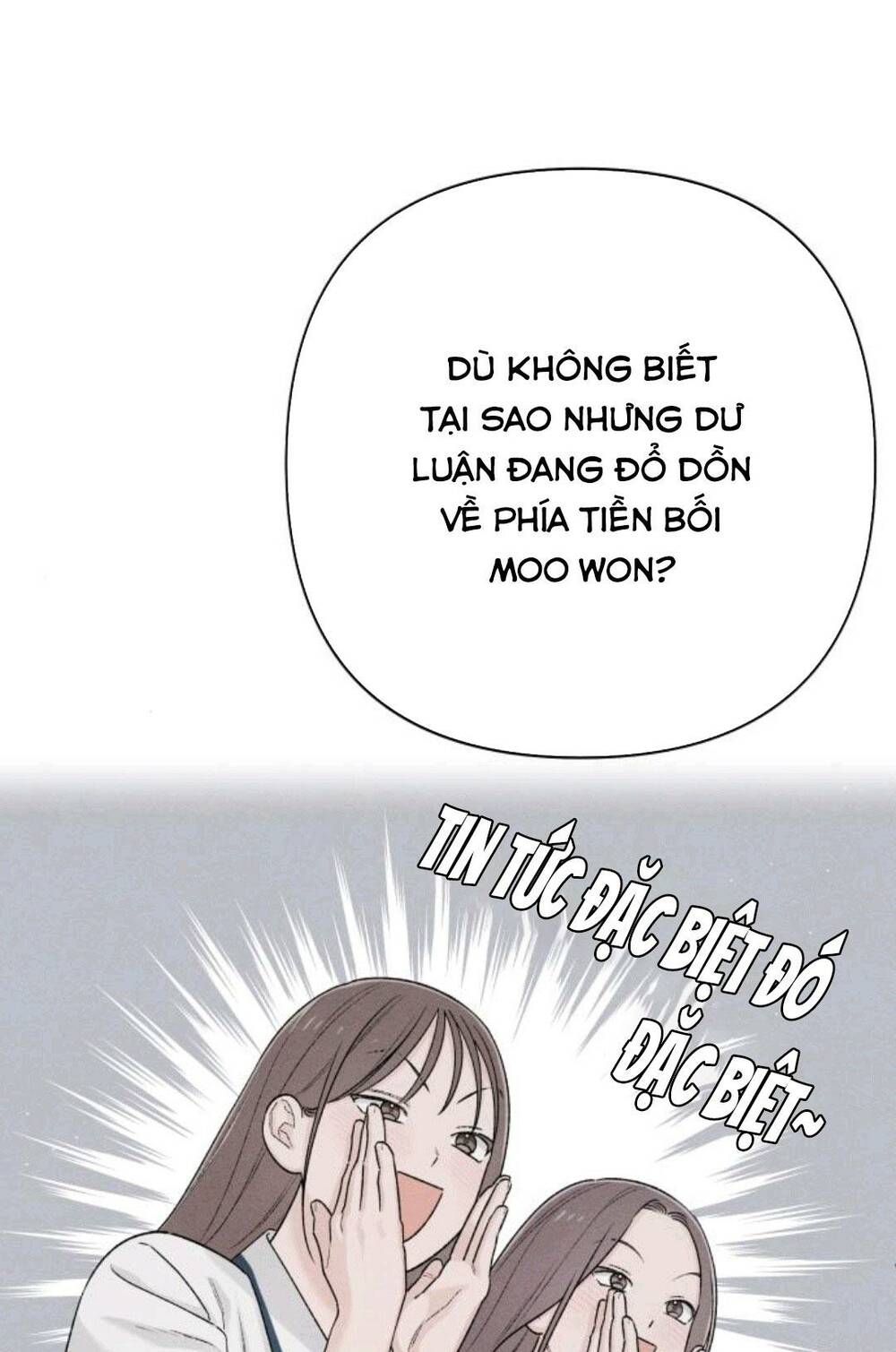 Bí Mật Thanh Xuân chapter 57 58