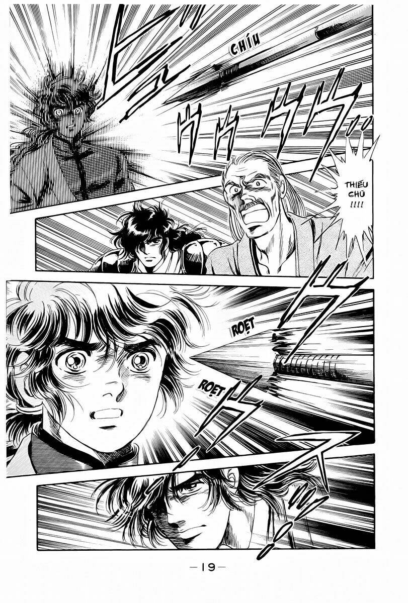 haou densetsu takeru chapter 1 16