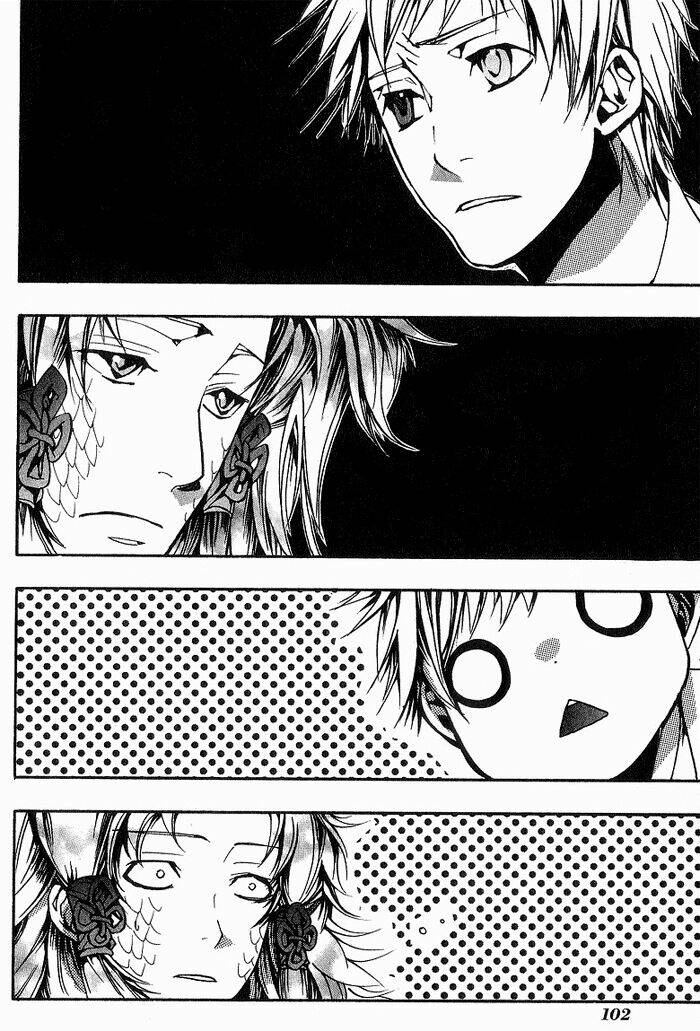 amatsuki chapter 11 11