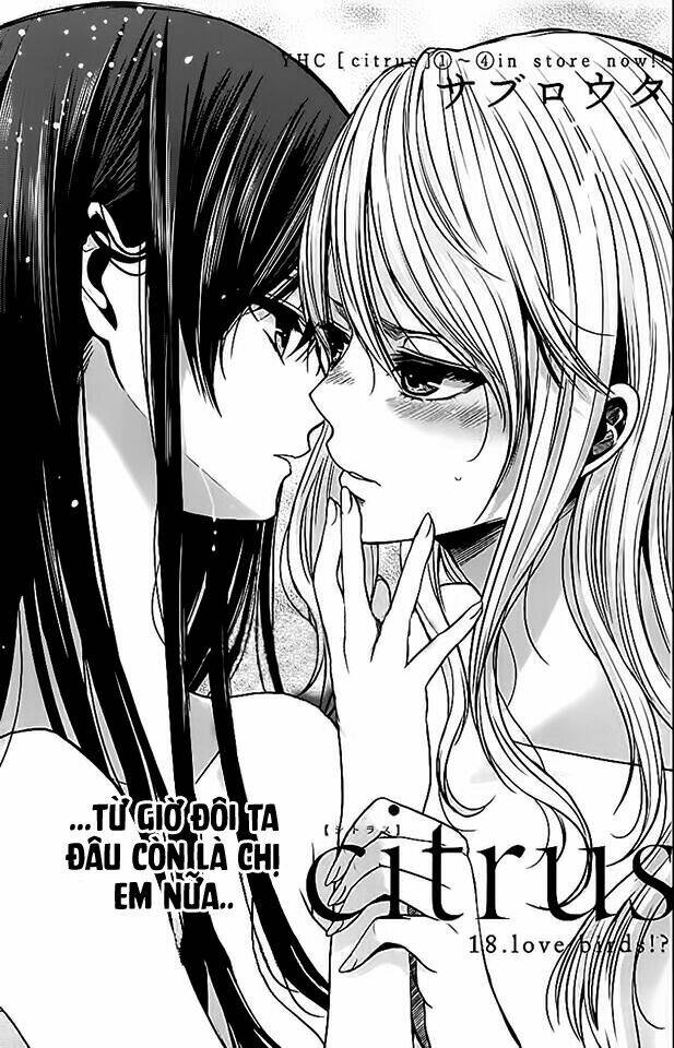 citrus (saburouta) chapter 18 2