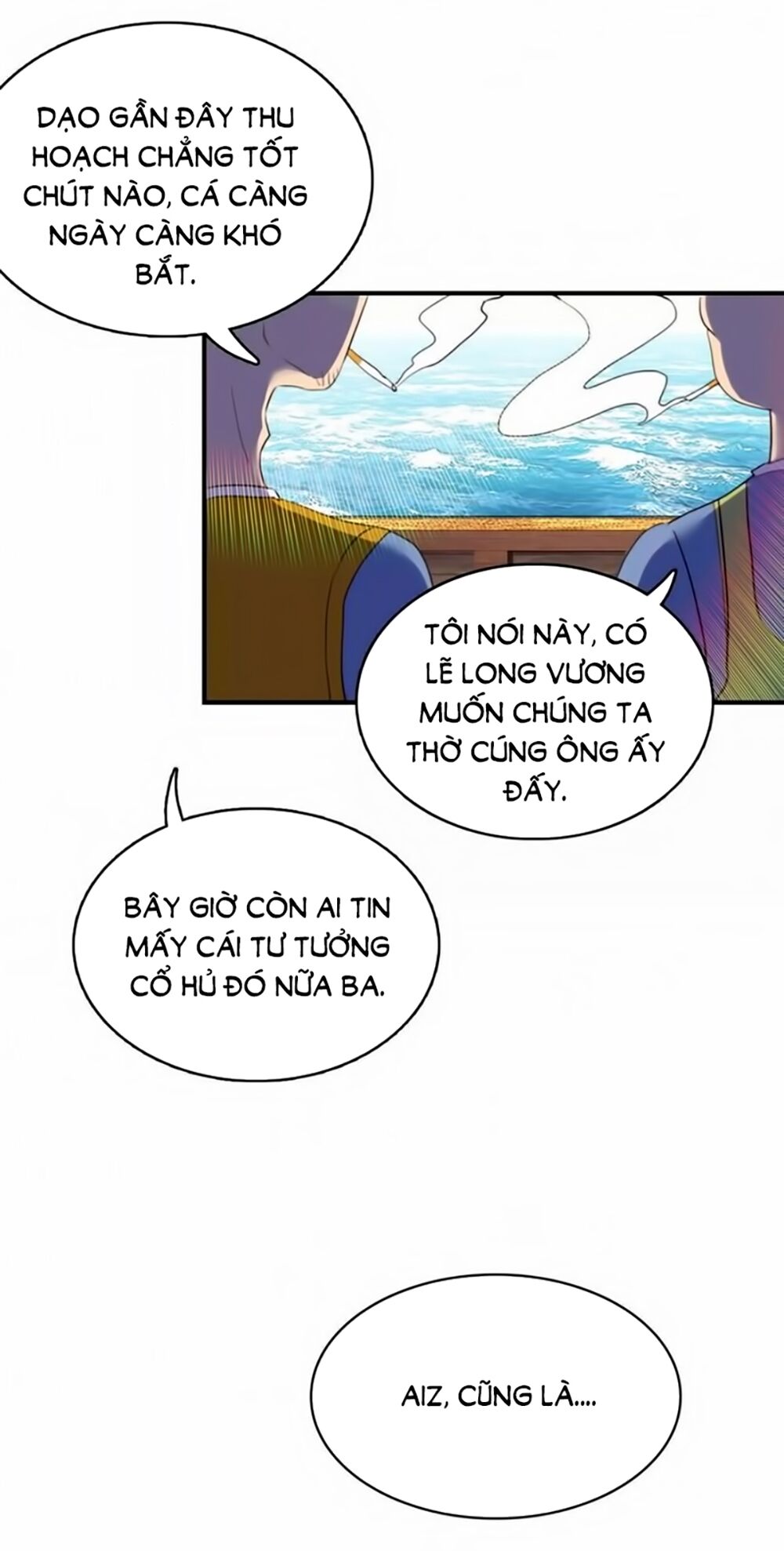 Ái Thượng Ngạo Kiều Long Vương Gia chapter 1 - Trang 4