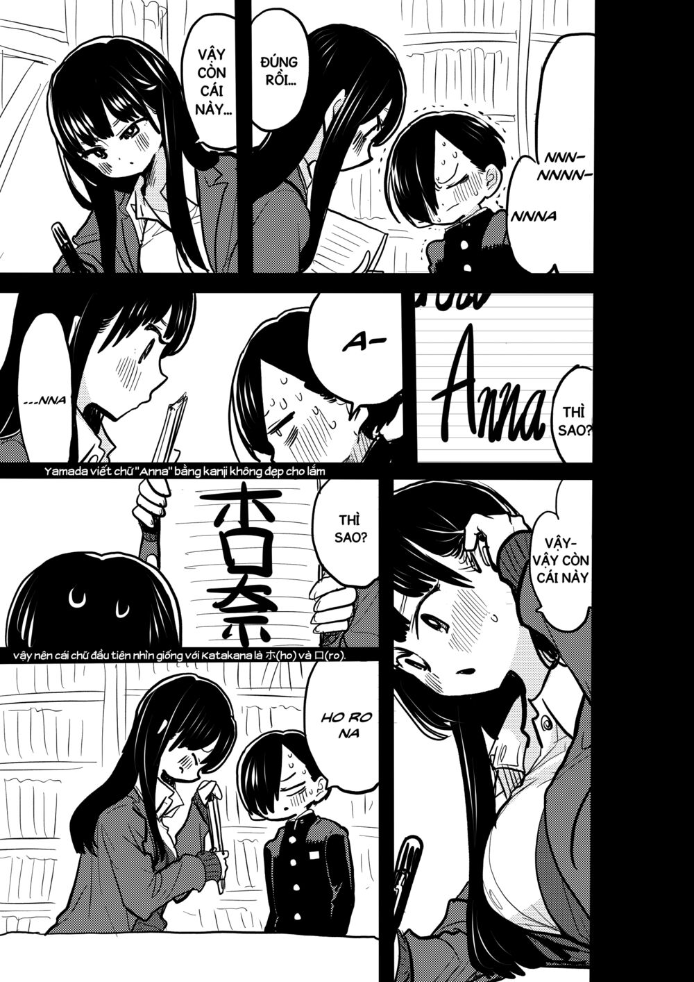 Boku No Kokoro Yabai Yatsu chapter 36.3 3